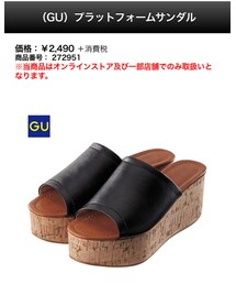 GU | プラットフォームサンダル(サンダル)