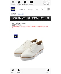 GU | シューズ