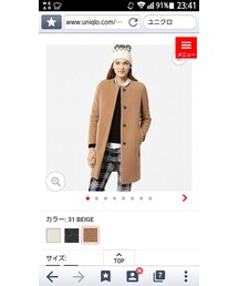 UNIQLO | ジャケット/アウター