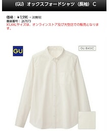 GU | シャツ/ブラウス