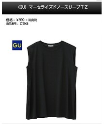 GU | タンクトップ