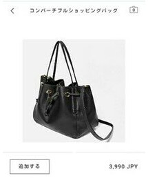 ZARA | バッグ