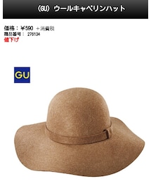 GU | ハット