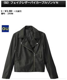 GU | ライダースジャケット