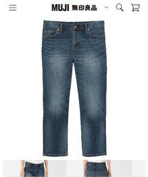 無印良品 | デニムパンツ
