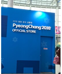 平昌オリンピック | ラッピングキット