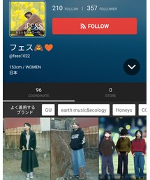 フェスたん🙊❤ | フィギュア