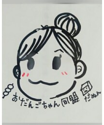 お団子ちゃん同盟 | 福袋/福箱