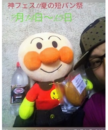 神フェス11夏の短パン祭り | ポスター/アート