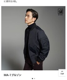 UNIQLO | MA-1