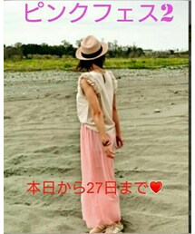 ピンクフェス2 | その他