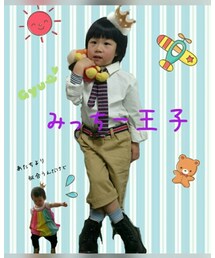 みーすけちゃんママ、ありがとう😆💕 | その他