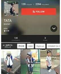 たけちゃま♥ | 福袋/福箱