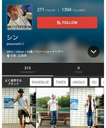 シンさん♥ | 福袋/福箱