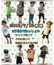 キャップ部活動日告知 | 福袋/福箱