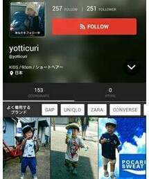 よっちくん | その他