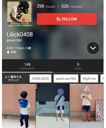 りっくん | 福袋/福箱