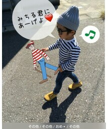 ひろみんちゃん♥ありがとう | 福袋/福箱