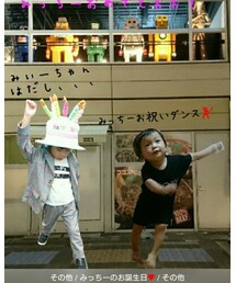 みぃーちゃん♥ありがとう | 福袋/福箱