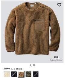 UNIQLO | スウェット