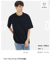 GU | Tシャツ/カットソー