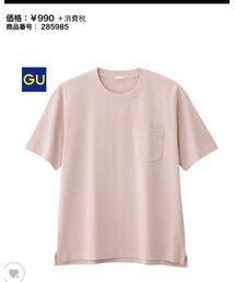 GU | Tシャツ/カットソー