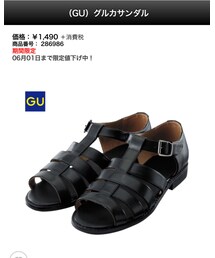 GU | サンダル