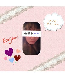 おねむ～🌟笑 | その他