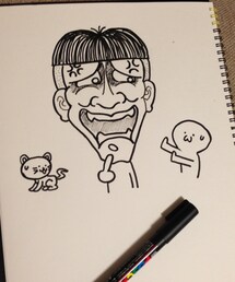 スケッチブック | 愛するあなたのため(その他)