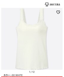 UNIQLO | キャミソール