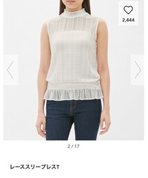 GU | シャツ/ブラウス