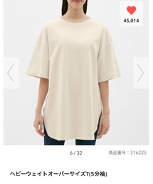 GU | Tシャツ/カットソー