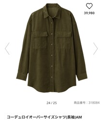 GU | シャツ/ブラウス