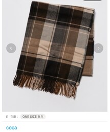 coca（coca） | マフラー