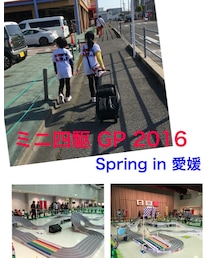 頑張ろー！！ | その他