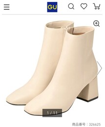GU | ブーツ