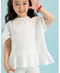 I LOVE J(アイラブジェイ)の「トップス(Tシャツ/カットソー)」