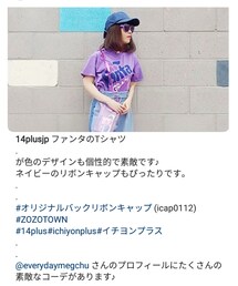 インスタでもご紹介いただいてます | Tシャツ/カットソー