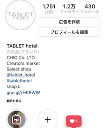 TABLET hotel. instagram | その他