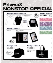 PrizmaX Nonstop ロングスリーブTシャツ | Tシャツ/カットソー