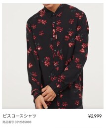 H&M DIVIDED | シャツ/ブラウス