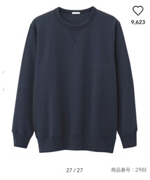 GU | スウェット