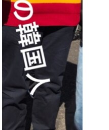 GU | その他パンツ