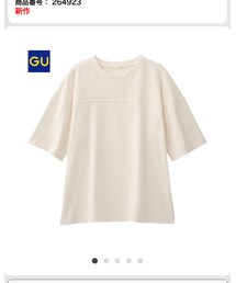 GU | Tシャツ/カットソー