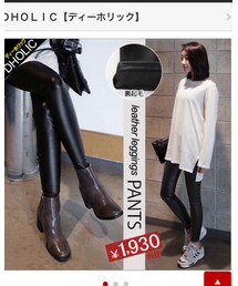 DHOLIC | レギンス/スパッツ
