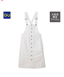 GU | サロペット/オーバーオール