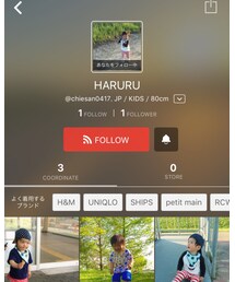 息子コーデも | その他