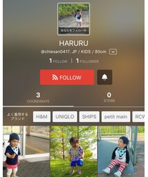 よろしくお願いします！ | その他