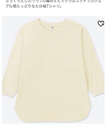 UNIQLO | Tシャツ/カットソー
