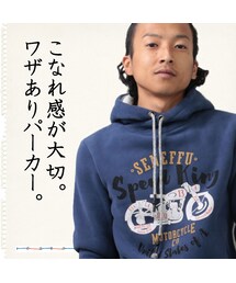 メンズ ハイネックプルオーバーパーカー(パーカー)